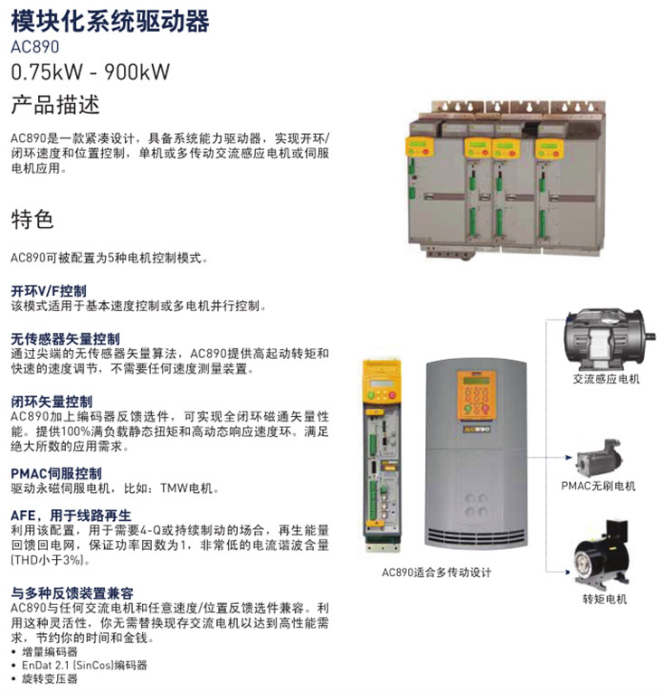 图片5 副本.JPG